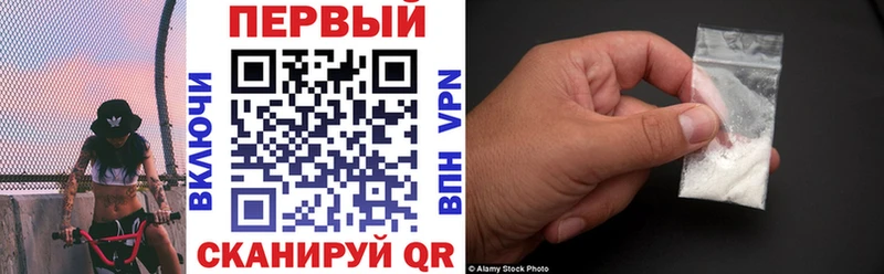 купить   Сосенский  darknet наркотические препараты  Amphetamine Розовый 
