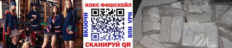 Кокаин Columbia  Сосенский 