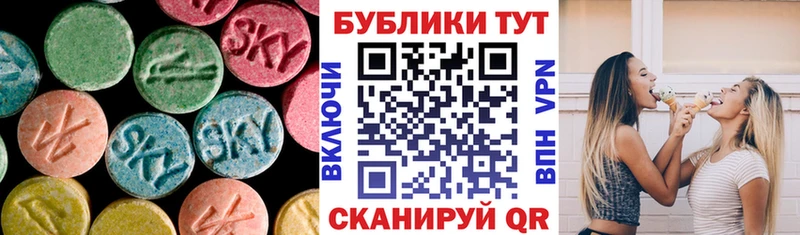 Ecstasy Punisher  Сосенский 