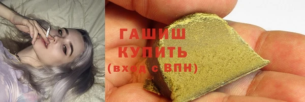 spice Балахна