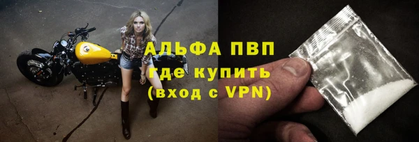 героин Балабаново