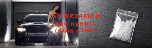 героин Балабаново