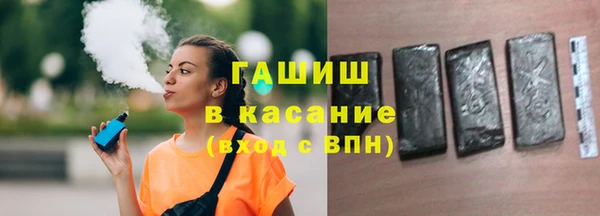 spice Балахна