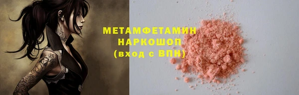 героин Балабаново