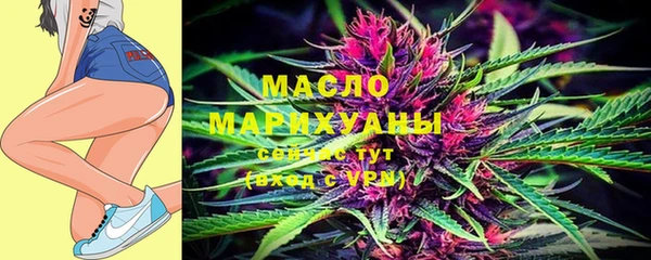 spice Балахна