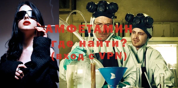 героин Балабаново