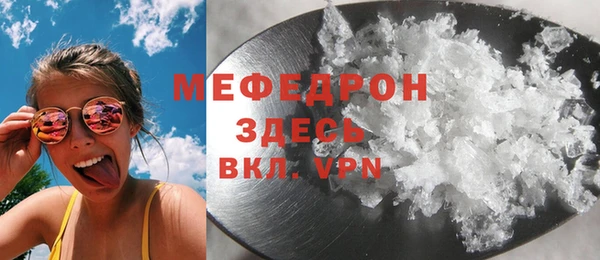 героин Балабаново