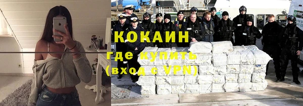 apvp Аркадак