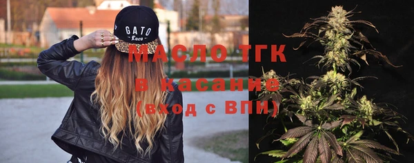 героин Балабаново