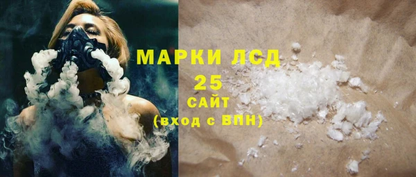героин Балабаново