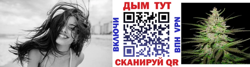 Шишки марихуана ГИДРОПОН  Сосенский 
